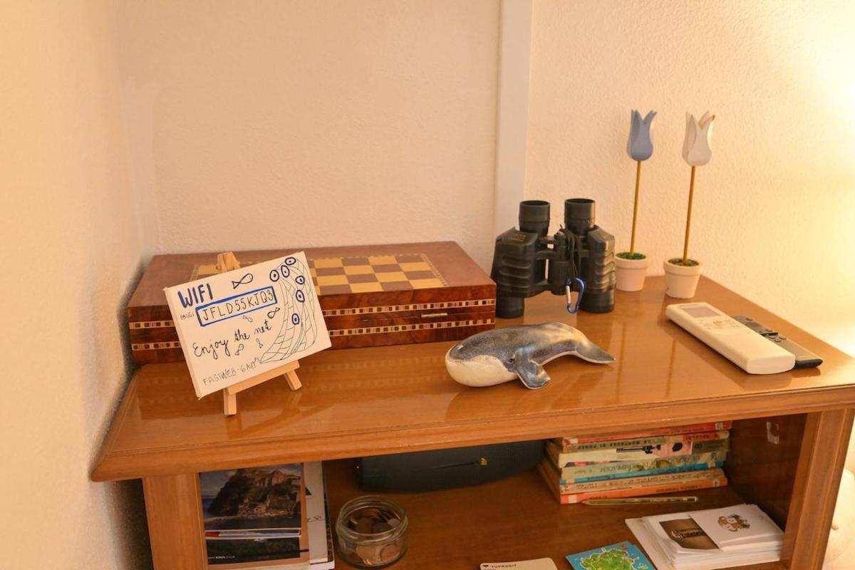 Hébergement de vacances House